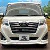 toyota roomy 2018 -TOYOTA--Roomy DBA-M900A--M900A-0228600---TOYOTA--Roomy DBA-M900A--M900A-0228600- image 15