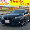 honda civic 2018 -HONDA--Civic DBA-FK7--FK7-1006557---HONDA--Civic DBA-FK7--FK7-1006557- image 1