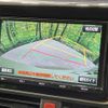 toyota noah 2018 quick_quick_ZRR80G_ZRR80-0434369 image 4