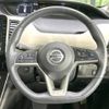 nissan serena 2022 -NISSAN--Serena 5AA-GFC27--GFC27-243774---NISSAN--Serena 5AA-GFC27--GFC27-243774- image 13