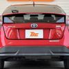 toyota prius 2016 -TOYOTA--Prius DAA-ZVW50--ZVW50-8021501---TOYOTA--Prius DAA-ZVW50--ZVW50-8021501- image 14