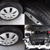 toyota corolla-fielder 2016 -TOYOTA--Corolla Fielder NZE164G--8009055---TOYOTA--Corolla Fielder NZE164G--8009055- image 7