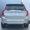 volvo xc90 2020 CFJ1597534 image 19
