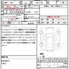 daihatsu hijet-cargo 2022 quick_quick_3BD-S710V_S710V-0006570 image 21