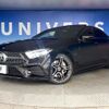 mercedes-benz cls-class 2019 CFJ1667988 image 14