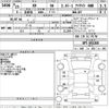 subaru xv 2013 -SUBARU--Subaru XV GP7-051268---SUBARU--Subaru XV GP7-051268- image 3