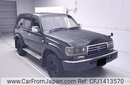 toyota land-cruiser 1993 -TOYOTA--Land Cruiser HZJ81V-0002252---TOYOTA--Land Cruiser HZJ81V-0002252-