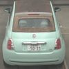 fiat 500c 2015 -FIAT 【伊豆 500ﾂ5039】--Fiat 500C 31212-0J341340---FIAT 【伊豆 500ﾂ5039】--Fiat 500C 31212-0J341340- image 8