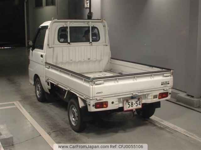 daihatsu hijet-truck 2007 -DAIHATSU--Hijet Truck S210P-2096505---DAIHATSU--Hijet Truck S210P-2096505- image 2