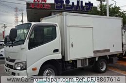 toyota dyna-truck 2017 -TOYOTA--Dyna ABF-TRY230--TRY230-0127471---TOYOTA--Dyna ABF-TRY230--TRY230-0127471-