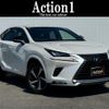 lexus nx 2020 quick_quick_AGZ10_AGZ10-1026915 image 1