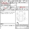 toyota prius-α 2011 quick_quick_DAA-ZVW41W_ZVW41-3025628 image 14