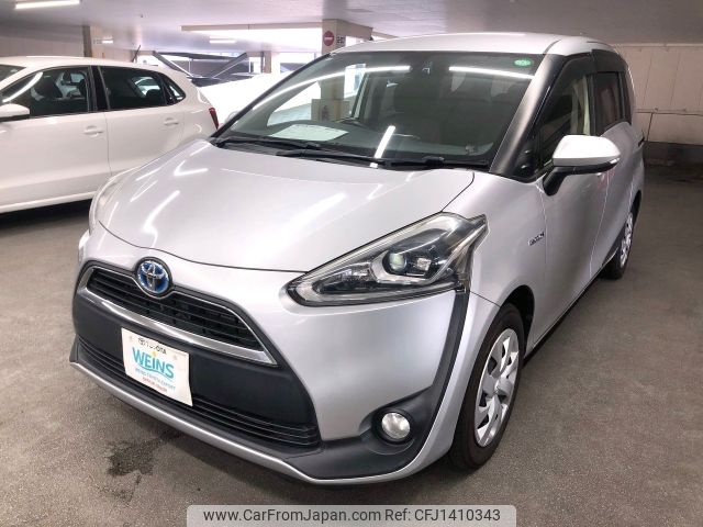 toyota sienta 2016 AF-NHP170-7069891 image 1