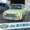 nissan pao 1990 -日産 【名変中 】--ﾊﾟｵ PK10--109571---日産 【名変中 】--ﾊﾟｵ PK10--109571- image 9