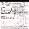 nissan dayz-roox 2017 -NISSAN--DAYZ Roox B21A-0367193---NISSAN--DAYZ Roox B21A-0367193- image 3
