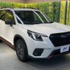 subaru forester 2021 -SUBARU--Forester 5AA-SKE--SKE-074636---SUBARU--Forester 5AA-SKE--SKE-074636- image 17