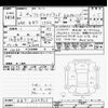 honda freed 2020 -HONDA--Freed GB7-3120823---HONDA--Freed GB7-3120823- image 3