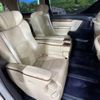 toyota alphard 2015 -TOYOTA--Alphard DBA-GGH35W--GGH35-0002120---TOYOTA--Alphard DBA-GGH35W--GGH35-0002120- image 10