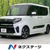 daihatsu tanto 2020 quick_quick_LA650S_LA650S-1070572 image 1