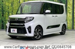 daihatsu tanto 2020 quick_quick_LA650S_LA650S-1070572