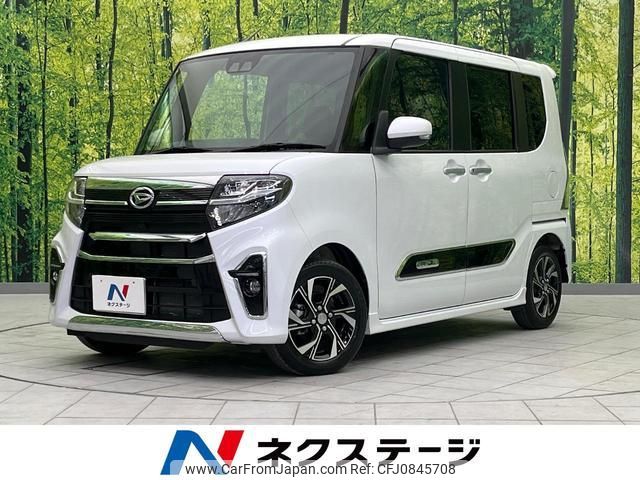 daihatsu tanto 2020 quick_quick_LA650S_LA650S-1070572 image 1