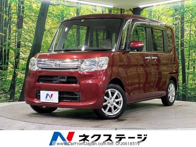 daihatsu tanto 2014 -DAIHATSU--Tanto DBA-LA600S--LA600S-0040202---DAIHATSU--Tanto DBA-LA600S--LA600S-0040202- image 1