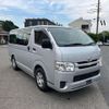 toyota regiusace-van 2017 -TOYOTA--Regius ace Van TRH200V--0255072---TOYOTA--Regius ace Van TRH200V--0255072- image 24