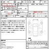 nissan nv200-vanette-van 2018 quick_quick_DBF-VM20_VM20-121924 image 21