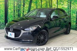 mazda demio 2022 CFJ1552971