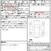 daihatsu tanto 2022 quick_quick_5BA-LA650S_LA650S-0233490 image 21