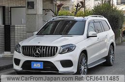 mercedes-benz-gls-class-2016-54551-car_013319e0-b693-4dfb-84c3-58685876c26f