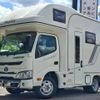 toyota camroad 2025 CFJ1662922 image 2