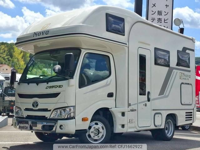 toyota camroad 2025 CFJ1662922 image 2