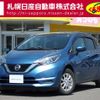 nissan note 2020 -NISSAN--Note DAA-SNE12--SNE12-035351---NISSAN--Note DAA-SNE12--SNE12-035351- image 1