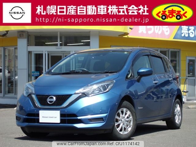 nissan note 2020 -NISSAN--Note DAA-SNE12--SNE12-035351---NISSAN--Note DAA-SNE12--SNE12-035351- image 1