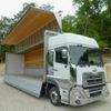 nissan diesel-ud-quon 2020 -NISSAN--Quon 2PG-CG5CA--JNCMB02G5LU-052723---NISSAN--Quon 2PG-CG5CA--JNCMB02G5LU-052723- image 17