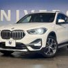 bmw x1 2020 -BMW--BMW X1 3BA-AA15--WBA32AA0505R08164---BMW--BMW X1 3BA-AA15--WBA32AA0505R08164- image 11