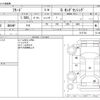 honda freed 2021 -HONDA--Freed 6BA-GB5--GB5-3127724---HONDA--Freed 6BA-GB5--GB5-3127724- image 3