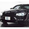 bmw 5-series 2018 -BMW 【和泉 335ﾓ910】--BMW 5 Series JA20--0WE60036---BMW 【和泉 335ﾓ910】--BMW 5 Series JA20--0WE60036- image 15