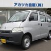 toyota liteace-van 2012 -TOYOTA 【新潟 400ﾜ6732】--Liteace VAN S412M--0006320---TOYOTA 【新潟 400ﾜ6732】--Liteace VAN S412M--0006320- image 1