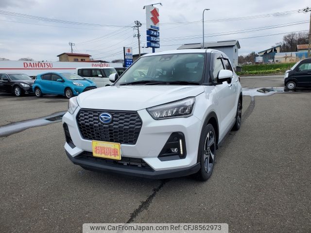 daihatsu rocky 2021 -DAIHATSU--Rocky 5AA-A202S--A202S-0000761---DAIHATSU--Rocky 5AA-A202S--A202S-0000761- image 2