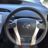 toyota prius 2014 CFJ1788194 image 6