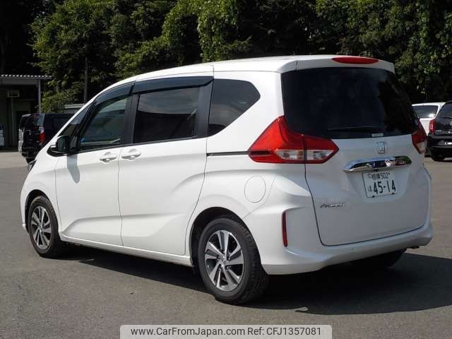 honda freed 2021 -HONDA 【野田 500】--Freed 6BA-GB5--GB5-3139795---HONDA 【野田 500】--Freed 6BA-GB5--GB5-3139795- image 2