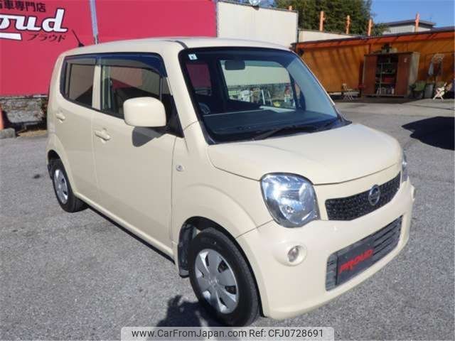 nissan moco 2011 -NISSAN 【所沢 580ﾌ 280】--Moco DBA-MG33S--MG33S-102747---NISSAN 【所沢 580ﾌ 280】--Moco DBA-MG33S--MG33S-102747- image 1