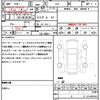 nissan gt-r 2022 quick_quick_R35_R35-150339 image 18