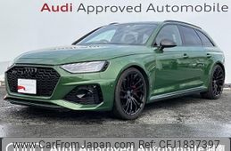 audi rs4 2022 CFJ1837397
