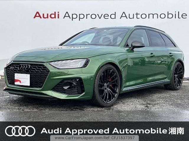 audi rs4 2022 CFJ1837397 image 1