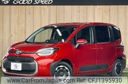 toyota sienta 2022 CFJ1395930