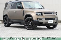 land-rover defender 2023 quick_quick_LE72WAB_SALEA7AW5P2185197