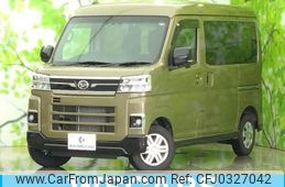 daihatsu atrai 2023 quick_quick_S700V_S700V-0100409